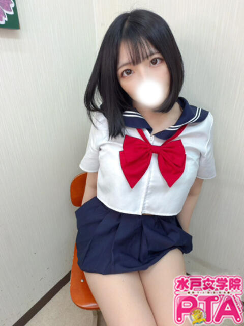 つむぎ 水戸女学院PTA(ソープランド)
