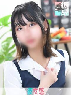 ゆい 素人系イメージSOAP 彼女感 宇都宮本館（宇都宮/ソープ）