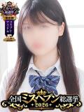はづき 制服向上委員会（新大久保/デリヘル）