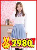 いろ 2980円（中洲/ヘルス）