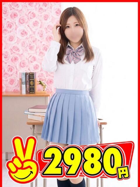 いろ 2980円(店舗型手コキ専門店)