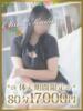 さえ 千葉人妻花壇（/）