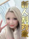 みーたむ 千葉サンキュー（栄町(千葉市)/デリヘル）