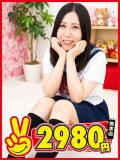 さえ 熊本2980円（中央街/ヘルス）