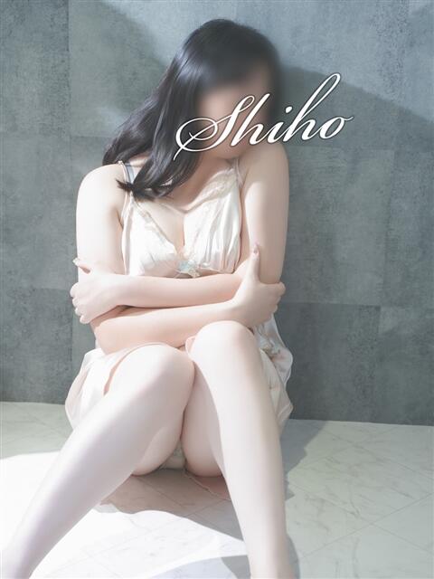詩歩（しほ） 東金人妻花壇（人妻デリヘル）