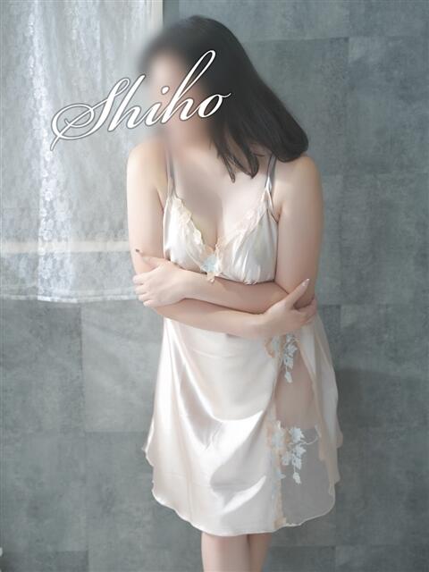 詩歩（しほ） 東金人妻花壇（人妻デリヘル）