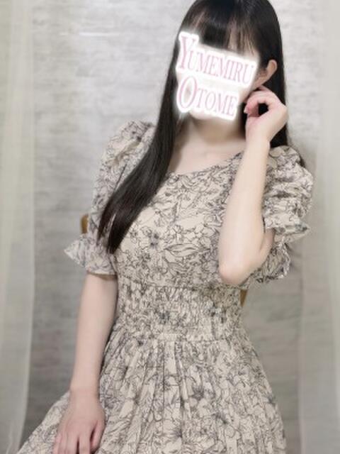 あい 千葉人妻セレブリティ(ユメオト)(人妻デリヘル)