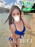 ☆みつき☆ CLUB MUTEKI大阪本店（新大阪/デリヘル）