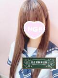 ねむ★完未ドМ小動物系美少女 立川女学園（立川/デリヘル）