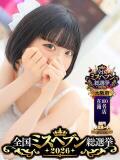 みゆ ぷるるん小町 京橋店（京橋/ホテヘル）