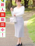 美緒 出会い系人妻ネットワーク 上野〜大塚編（鶯谷/デリヘル）