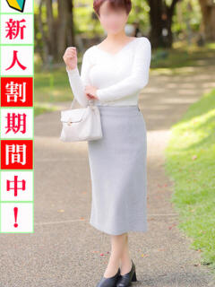 美緒 出会い系人妻ネットワーク 上野〜大塚編（鶯谷/デリヘル）