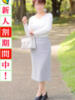 美緒 出会い系人妻ネットワーク 上野〜大塚編（/）