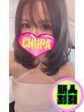 ともみ 埼玉ちゅっぱ川越店（川越/デリヘル）