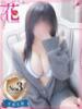 【新條 やお】 梅田ムチSpa女学院（/）