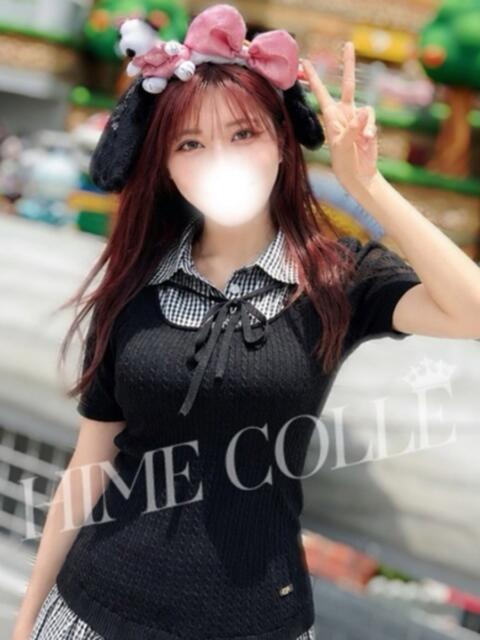 ふゆ 姫コレクション 高崎前橋店（デリヘル）