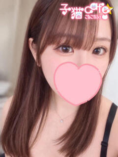にこ 桃色☆めぃぷるシロップ（小倉/デリヘル）