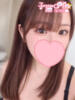 にこ 桃色☆めぃぷるシロップ（/）