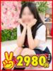 みく 熊本2980円（/）