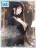 ★SUPER MODEL★ ピンクコレクション大阪キタ店（/）