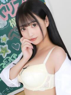 すずらん まだ舐めたくて学園渋谷校〜舐めたくてグループ〜（渋谷/デリヘル）