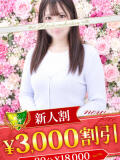 桐ケ谷あすな 松戸人妻花壇（松戸/デリヘル）