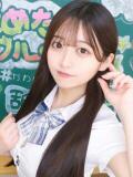 むぎ まだ舐めたくて学園渋谷校〜舐めたくてグループ〜（渋谷/デリヘル）