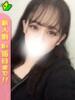 かれん 白いぽっちゃりさん五反田店（/）
