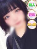 ありさ 上野・鶯谷スピン（鶯谷/デリヘル）