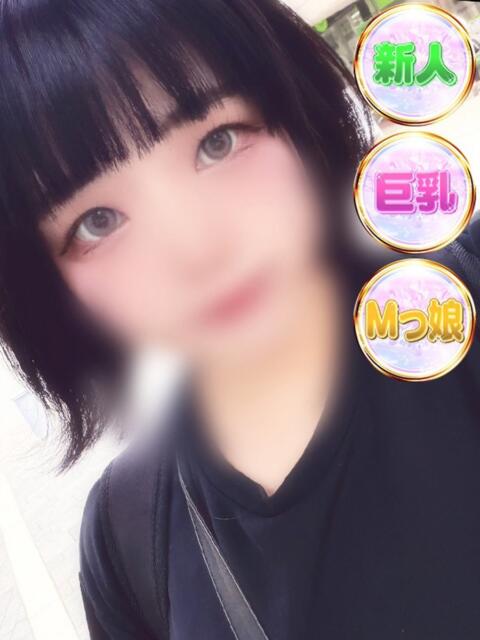 ありさ 上野・鶯谷スピン（デリヘル）