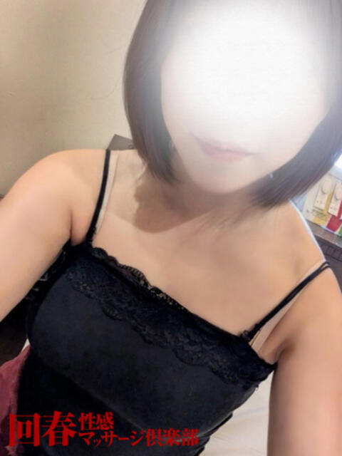 ゆうり 仙台回春性感マッサージ倶楽部(派遣型回春性感マッサージ)