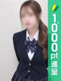 りこ 錦糸町ハートショコラ（シンデレラグループ）（錦糸町/デリヘル）