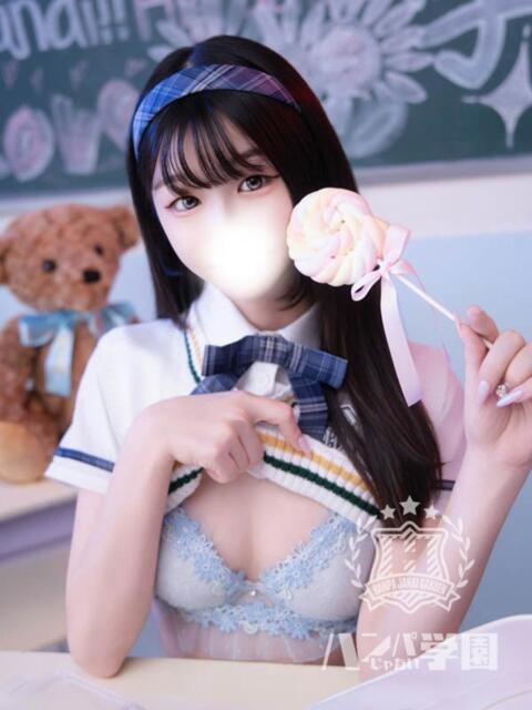 さな 浜松ハンパじゃない学園（デリヘル）
