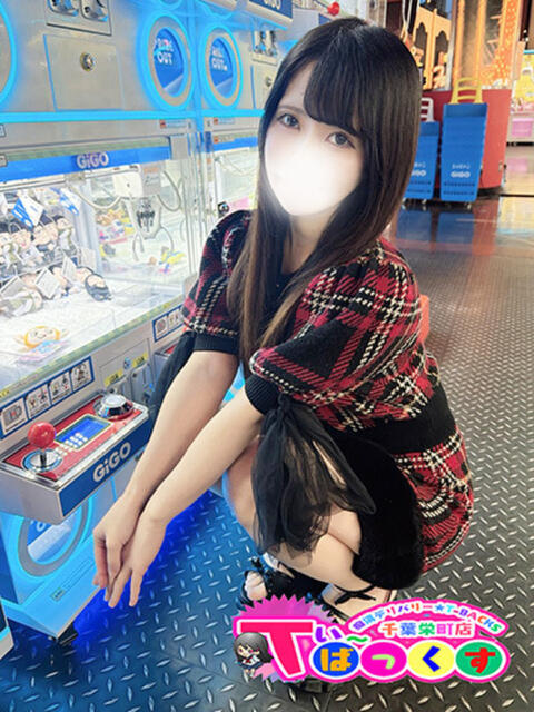 あきな T-BACKS てぃ~ばっくす栄町店(デリヘル)