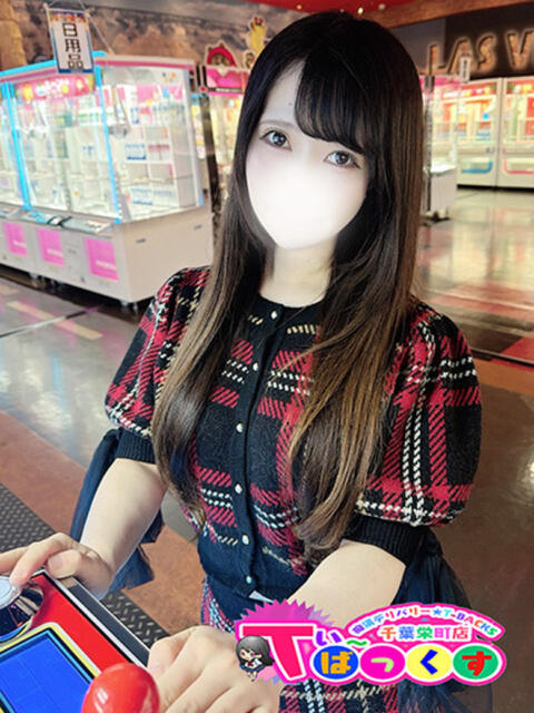 あきな T-BACKS てぃ~ばっくす栄町店(デリヘル)