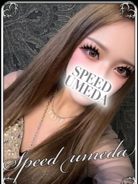あいな スピード梅田店（ホテヘル）