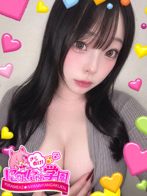 リョウナ※ふるおぷ潮吹き♪ きらめけ！にゃんにゃん学園in大宮（デリヘル）