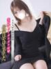 歌奈【かな】 ギャルズネットワークネクスト 京都（/）