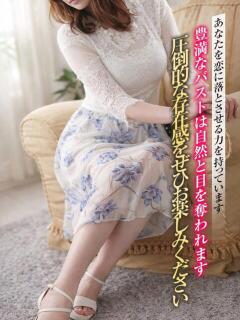 恋菜【れな】