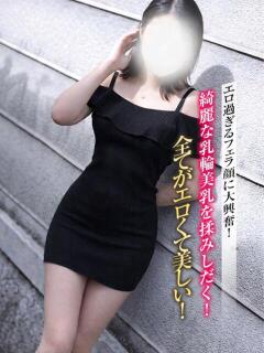 伊月【いつき】 ギャルズネットワークネクスト 京都（竹田/デリヘル）