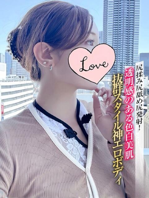 蓮華【れんげ】 ギャルズネットワークネクスト 京都（人妻デリヘル）