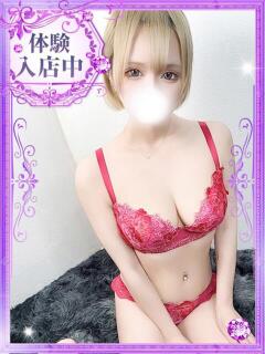 悠里【ゆうり】 ギャルズネットワークネクスト 京都（竹田/デリヘル）