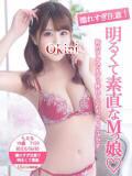 もえな Okini川越（川越/デリヘル）