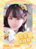 ろあ アイドル育成プロジェクト だいしゅきほーるど梅田店（/）