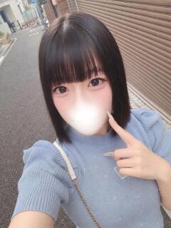 とわ