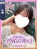 みさき 密着指導！バカンス学園 尼崎校（/）
