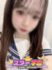 せあ スター学園（/）
