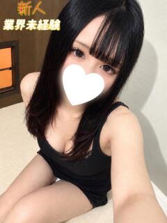 るい