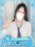ゆい★業界未経験×天真爛漫！★ 聖なでしこ学園 熊谷校（熊谷/デリヘル）