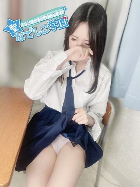 ゆい★業界未経験×天真爛漫！★ 聖なでしこ学園 熊谷校（学園系デリヘル）